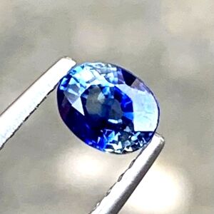0.58 Carat Bi-Color Sapphire